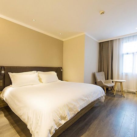 Hanting Premium Hotel Shanghai Hongqiao Transportation Hub Railway Station Exterior foto