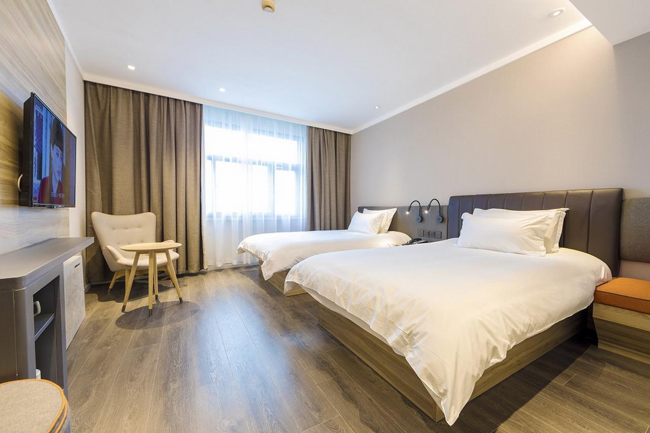 Hanting Premium Hotel Shanghai Hongqiao Transportation Hub Railway Station Exterior foto